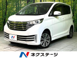 純正ナビ バックカメラ フルセグ Bluetooth HIDヘッド