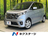 バックカメラ 禁煙車 スマートキー HIDヘッド ETC