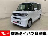全社総在庫300台超!中古車はぜひ群馬ダイハツ各店舗へ!