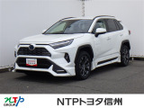 NTPトヨタ信州の物件詳細ページをご覧頂き誠にありがとうございます。お気軽にお問い合わせ下さい。