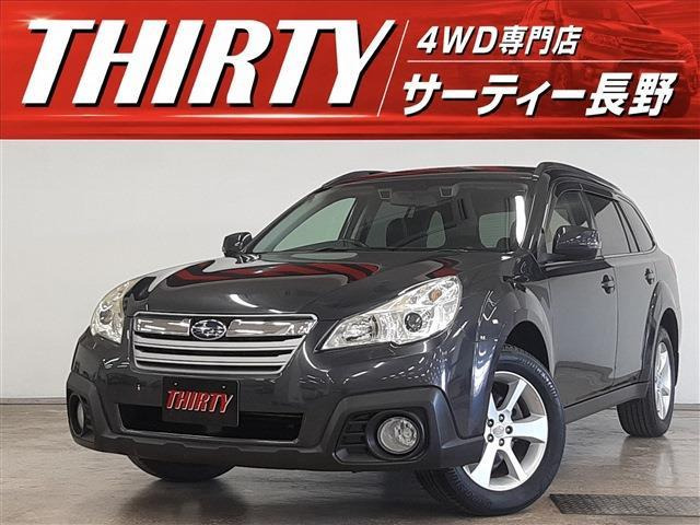 レガシィアウトバック 2.5 i アイサイト 4WD