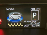 【ナビゲーション】いまや必須装備のナビゲーションを搭載!知らない場所でも目的地までしっかり案内してくれます。オーディオ機能も充実!キャンプや旅行はもちろん通勤や普段のドライブも楽しめます!