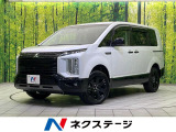 衝突被害軽減システム 禁煙車 電動リアゲート パワーシート ドラレコ