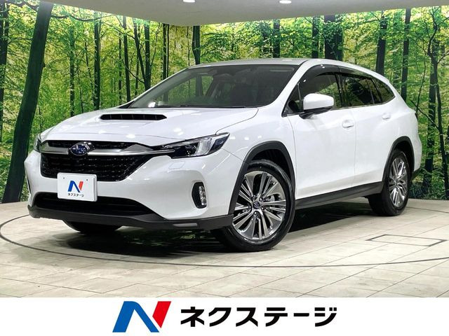 レヴォーグレイバック 1.8 リミテッド EX 4WD