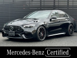 新車保証継承 認定中古車保証2年 パノラミックスライディングルーフ AMGパフォーマンスパッケージ 360度カメラ ブルメスター3Dサラウンド シートベンチレーター シートヒーター機能 ARナビ ETC