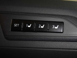 運転席のパワーシートは3名様分までメモリー機能付きです。