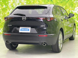 CX-30 2.0 20S Lパッケージ 