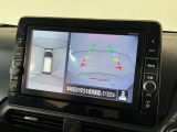 【全周囲カメラ】車両周囲を上から見下ろしたような映像を表示。正確なモニタリングが可能になり、駐車時・幅寄せをアシストします!