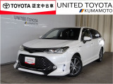 H27年式☆フィールダーハイブリッド入荷しました♪