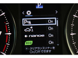 室内除菌、抗菌加工無料!清潔に乗って頂けます!