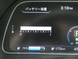 リーフ  X Vセレクション
