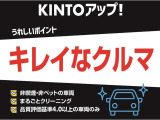 クラウンクロスオーバー 2.5 G アドバンスト E-Four 4WD
