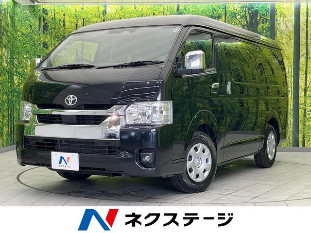 トヨタ ハイエースバン 