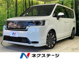 登録済未使用車 両側電動ドア 全周囲カメラ 純正11インチナビ