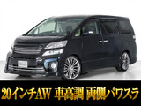 最長7年最大437項目全国対応保証完備!車両問い合わせコード「70770」