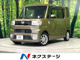 SDナビ バックカメラ 両側電動スライドドア スマートアシスト ETC