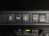 ◆Honda認定中古車をお探しの方はHondaU-Select亀山長明寺へお越しください!全車安心のU-Selectホッと保証付きです!敷地内試乗も可能です!オンライン商談も受付しています!◆