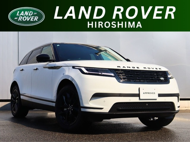 レンジローバーヴェラール S 2.0L D200 ディーゼル 4WD 
