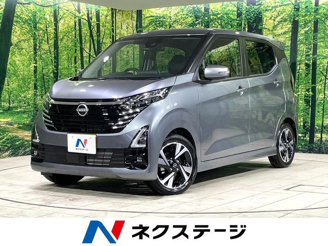 デイズ ハイウェイスター Gターボ プロパイロットエディション 