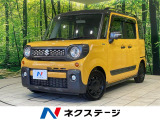 両側電動ドア 全周囲カメラ 衝突被害軽減システム 禁煙車 ドラレコ