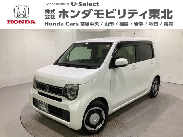ホンダ N-WGN 