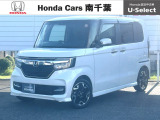 ご覧いただきありがとうございます♪ 2019年式、走行約  3.5万km、車検整備お渡し是非一度ご来店いただき現車をご確認下さい♪