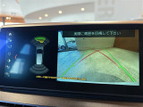 ◆全国納車可能です。納車方法及び費用につきましては、お気軽にコーディネーターまでご相談ください。遠方のご納車の際も我々がしっかりサポートさせて頂きます。お気軽にスタッフまでご相談下さい。