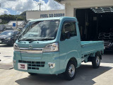 お車の事で気になる事があれば、無料電話「0078-6003-762812」までお気軽にご連絡下さい!