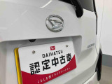 お住まいの最寄りの弊社店舗へお問い合わせ下さい!(最寄りの店舗への配送手数料無料!岐阜県内限定!)