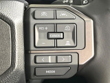 【レーダークルーズコントロール】高速道路での長距離走行が楽に!!自動で速度を保つクルーズコントロールが、衝突軽減システムと連携し、前方の車両を感知して車間を保つように速度調節してくれます!!