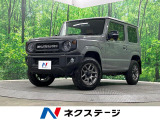 4WD バックカメラ 衝突被害軽減システム ドラレコ コーナーセンサー