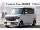 【車名】N-BOXカスタム【初度登録】2025年10月【走行距離】約0.1万km【法定整備】点検整備(法定12カ月点検)渡し