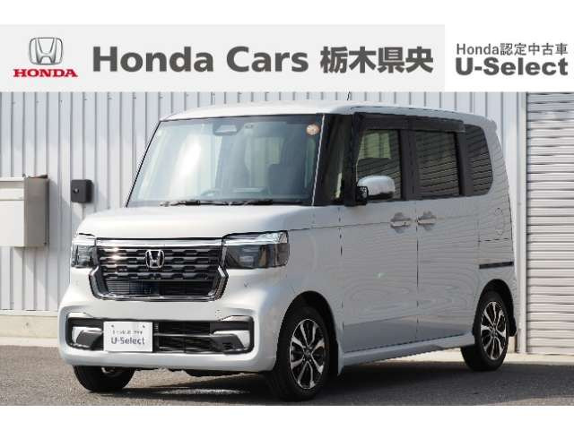 ホンダ N-BOXカスタム 