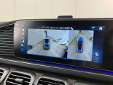 時間や距離的な都合で実車をご覧になれないお客様、ご安心下さい。私共がお客様の目の代わりとなって、お車を確認させて頂きます。詳細の写真を撮影しメール等でお送りさせて頂きます。お気軽にお申し付け下さい。