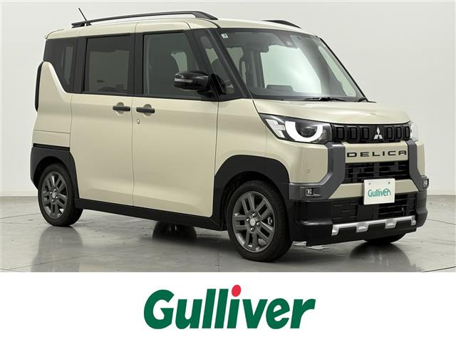 デリカミニ G プレミアム 修復歴無し