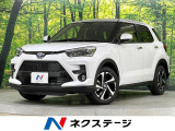 登録済未使用車 純正9型ディスプレイオーディオ 全周囲カメラ 衝突軽減