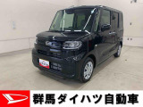 全社総在庫300台超!中古車はぜひ群馬ダイハツ各店舗へ!