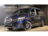 メルセデス・ベンツが目指す新しいショールームの形、「MAR2020」コンセプトが認定中古車店舗初上陸!車輌詳細等お気軽にお問い合わせ下さい!お問い合わせ電話番号:03-6304-3033まで!