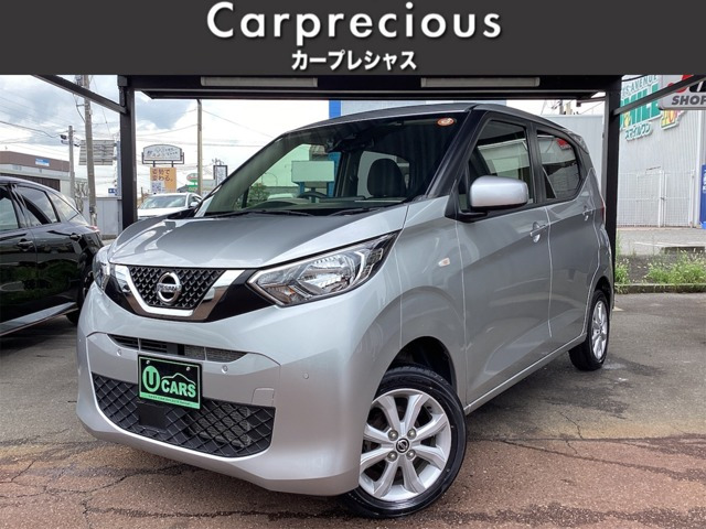 日産 デイズ 