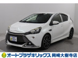 当店は、トヨタモビリティ東名古屋(株)をグループ会社に持つ中古車販売部門です。