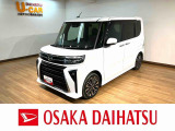 ダイハツ タントカスタム