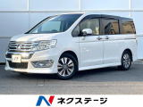 オートライト オートエアコン Bluetooth CD
