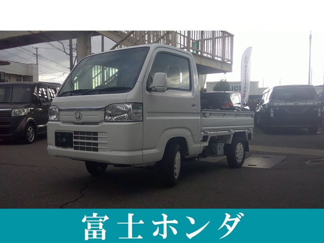 アクティトラック タウン 4WD