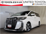 トヨタ アルファード