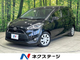 両側電動ドア 純正SDナビ バックカメラ 衝突被害軽減システム 禁煙車