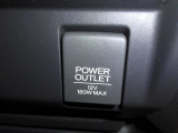 12V電源ソケットを設置しております。周辺機器の充電にご利用頂けます。