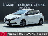 経済性に優れ環境にも優しいリーフ 航続距離の長いe+です♪