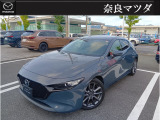 ご覧になっていただき誠にありがとうございます!ご不明な点はお気軽にお問い合わせください。メールはもちろん、お電話もお待ちしております◎