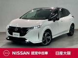 令和6年式のノートオーラGレザーエディションが入荷しました。