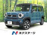 SDナビ バックカメラ 衝突軽減装置 禁煙車 2トーンカラー